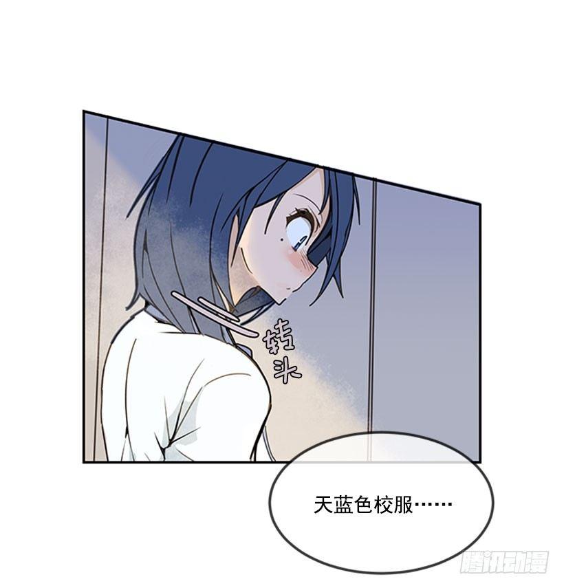 魔剑王韩漫全集-歌厅无删减无遮挡章节图片 