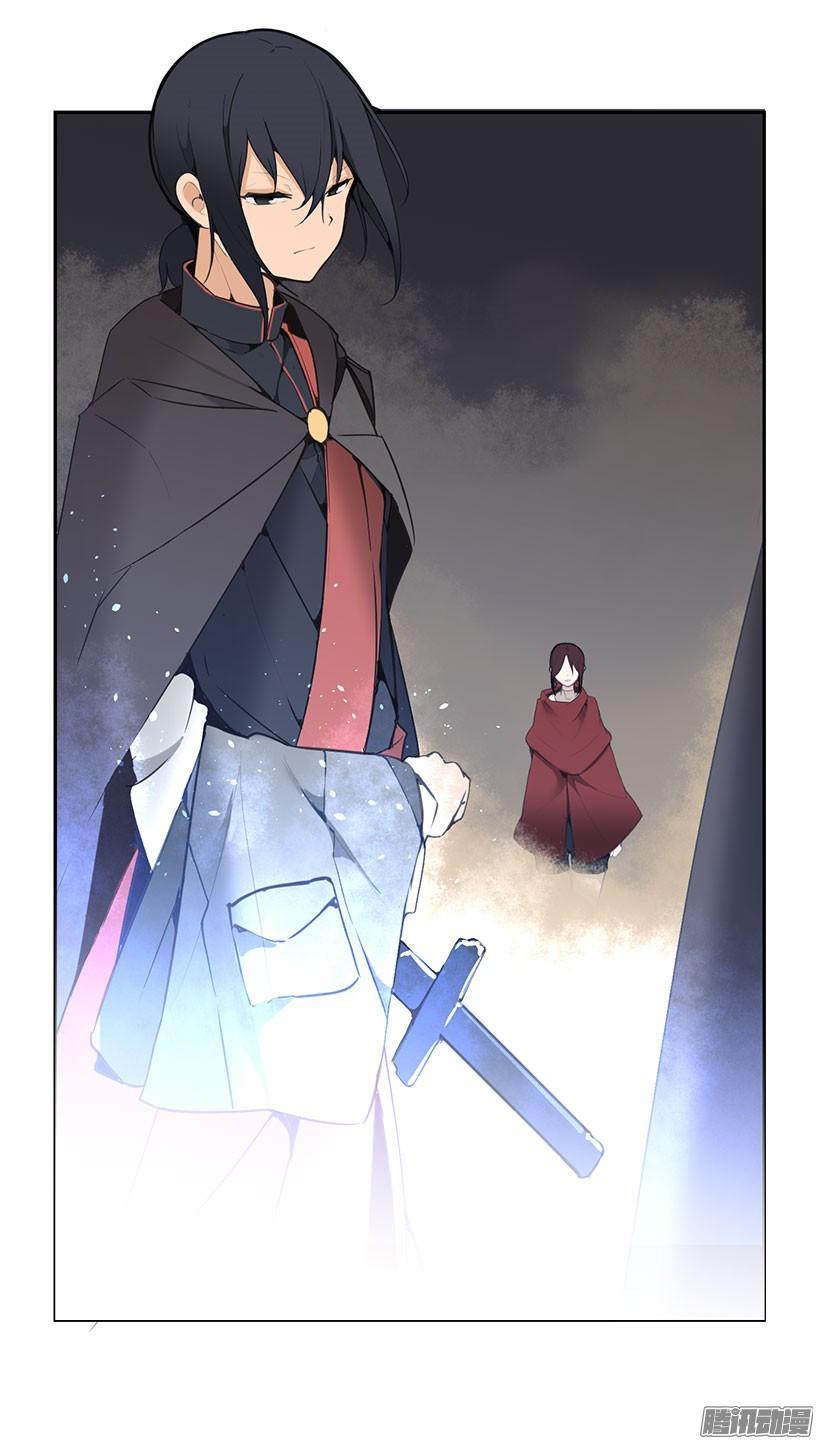 魔剑王韩漫全集-霸占无删减无遮挡章节图片 