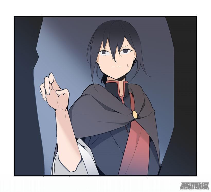 魔剑王韩漫全集-狐狸精无删减无遮挡章节图片 