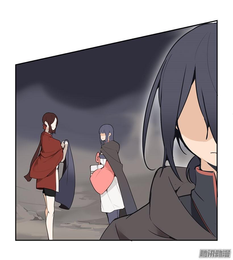 魔剑王韩漫全集-狐狸精无删减无遮挡章节图片 