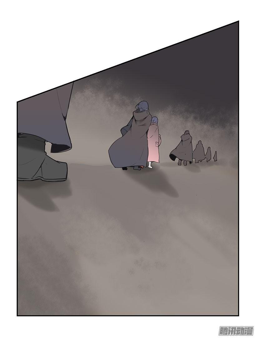 魔剑王韩漫全集-重回故地无删减无遮挡章节图片 