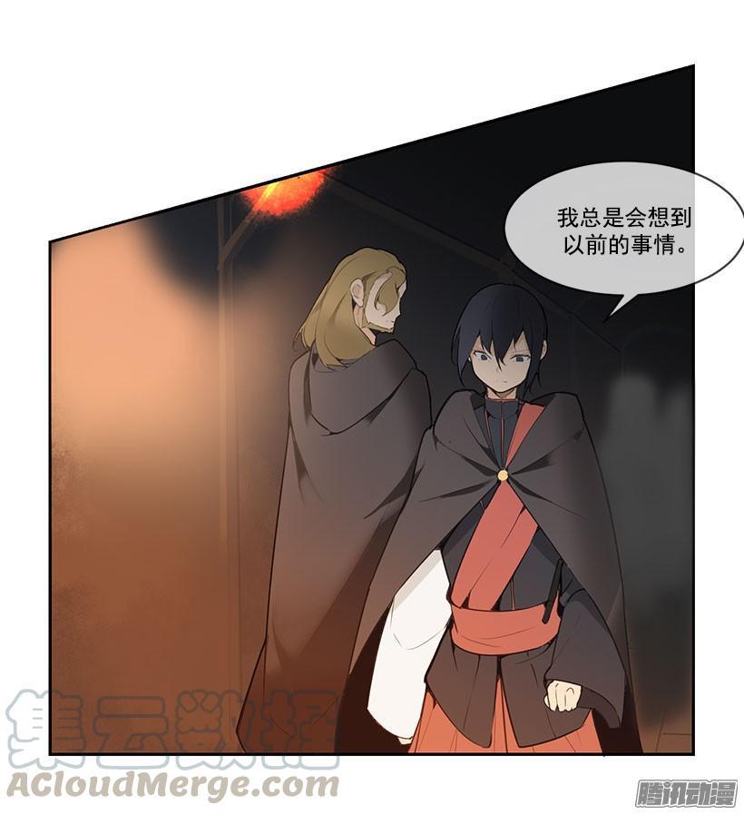 魔剑王韩漫全集-甘愿牺牲无删减无遮挡章节图片 