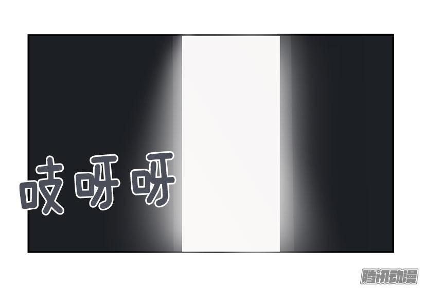 魔剑王韩漫全集-甘愿牺牲无删减无遮挡章节图片 