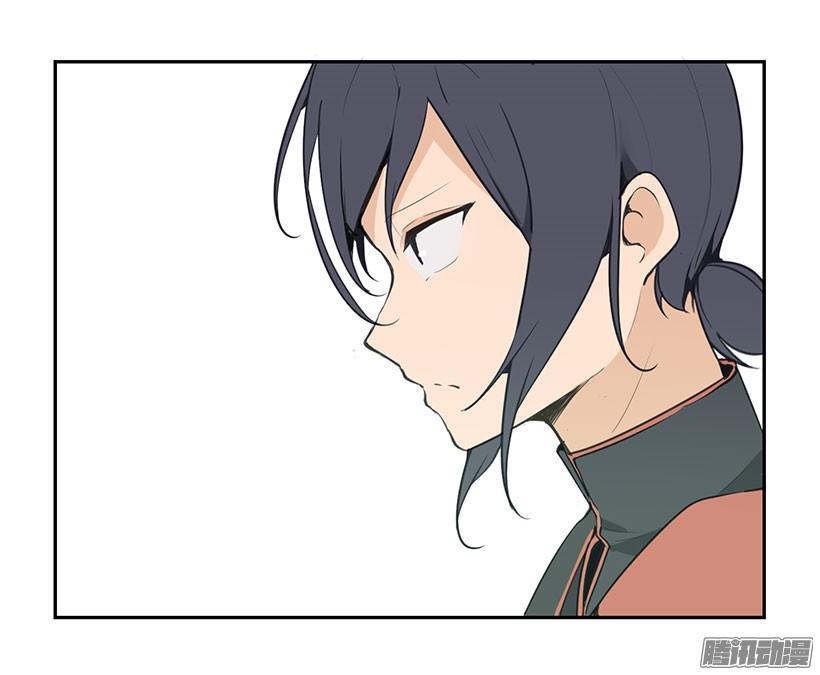 魔剑王韩漫全集-甘愿牺牲无删减无遮挡章节图片 