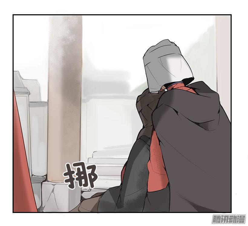 魔剑王韩漫全集-一定要赶上无删减无遮挡章节图片 