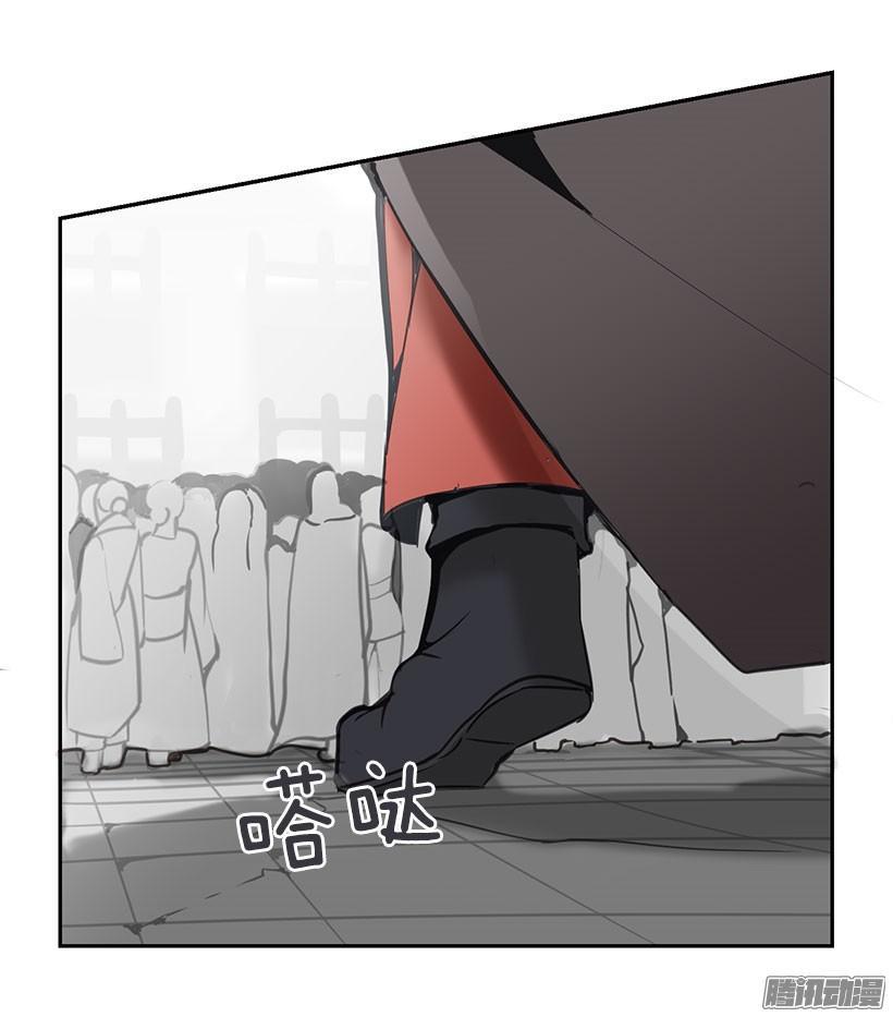 魔剑王韩漫全集-一定要赶上无删减无遮挡章节图片 