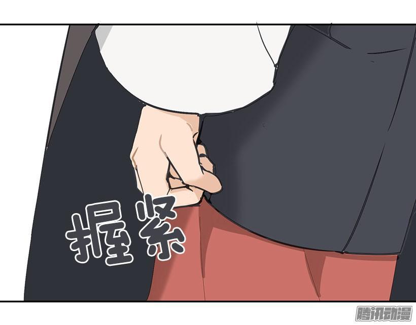 魔剑王韩漫全集-一定要赶上无删减无遮挡章节图片 