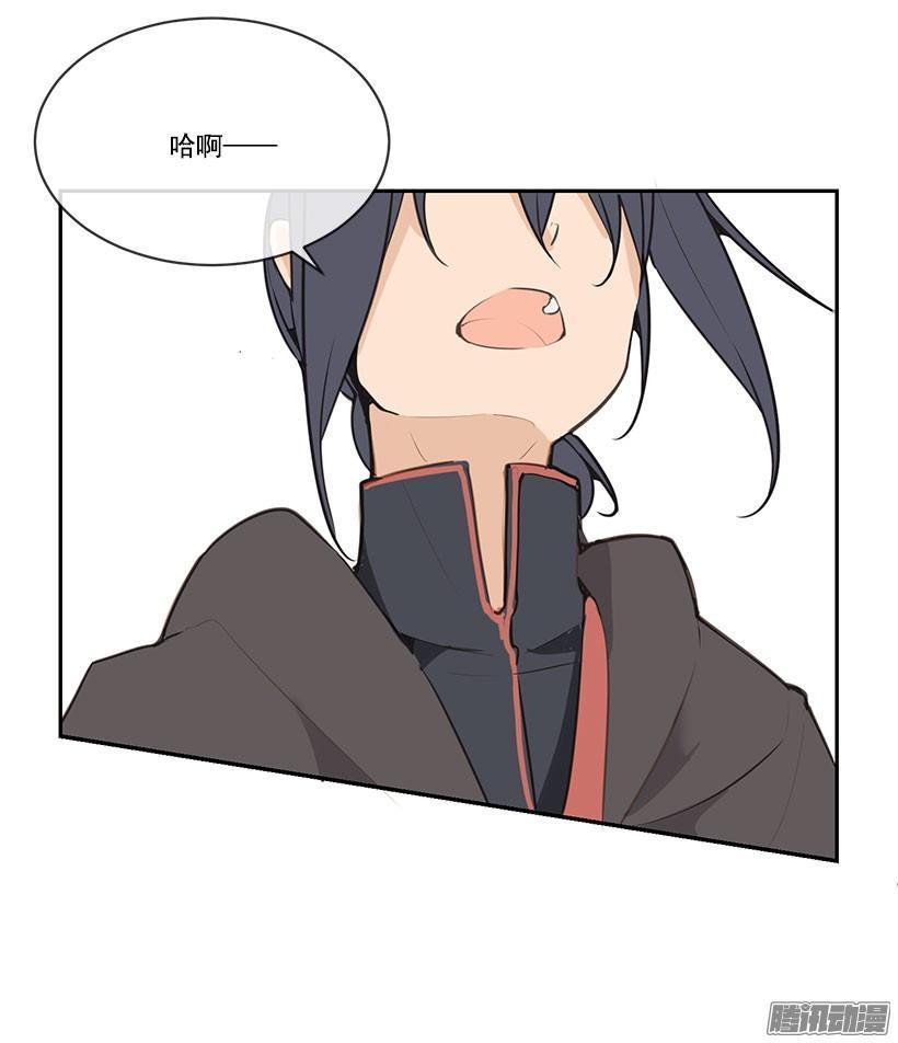 魔剑王韩漫全集-一定要赶上无删减无遮挡章节图片 