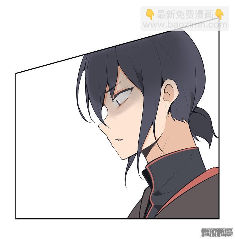 魔剑王韩漫全集-一定要赶上无删减无遮挡章节图片 