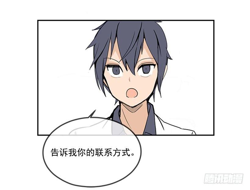 魔剑王韩漫全集-天蓝色校服无删减无遮挡章节图片 