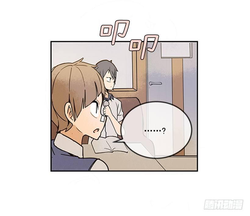 魔剑王韩漫全集-天蓝色校服无删减无遮挡章节图片 