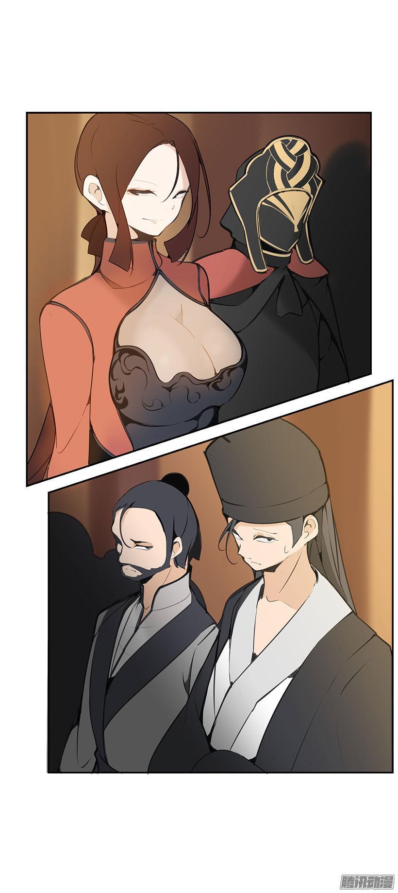 魔剑王韩漫全集-疑虑无删减无遮挡章节图片 