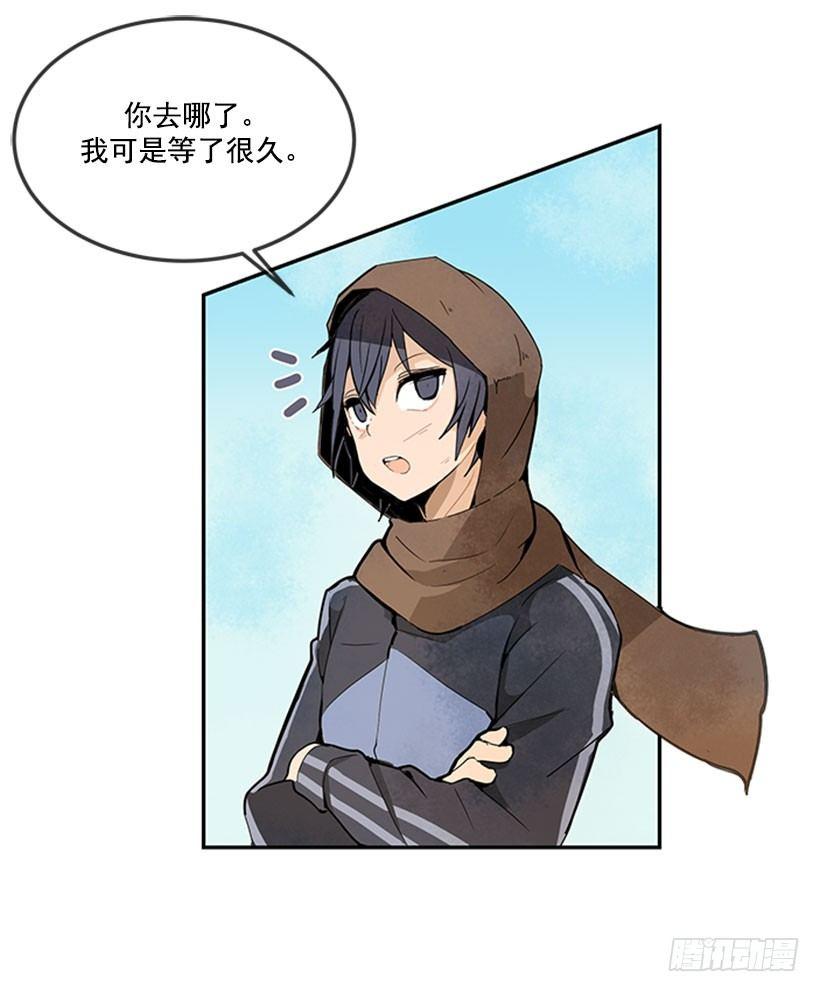 魔剑王韩漫全集-黑熊血魔无删减无遮挡章节图片 