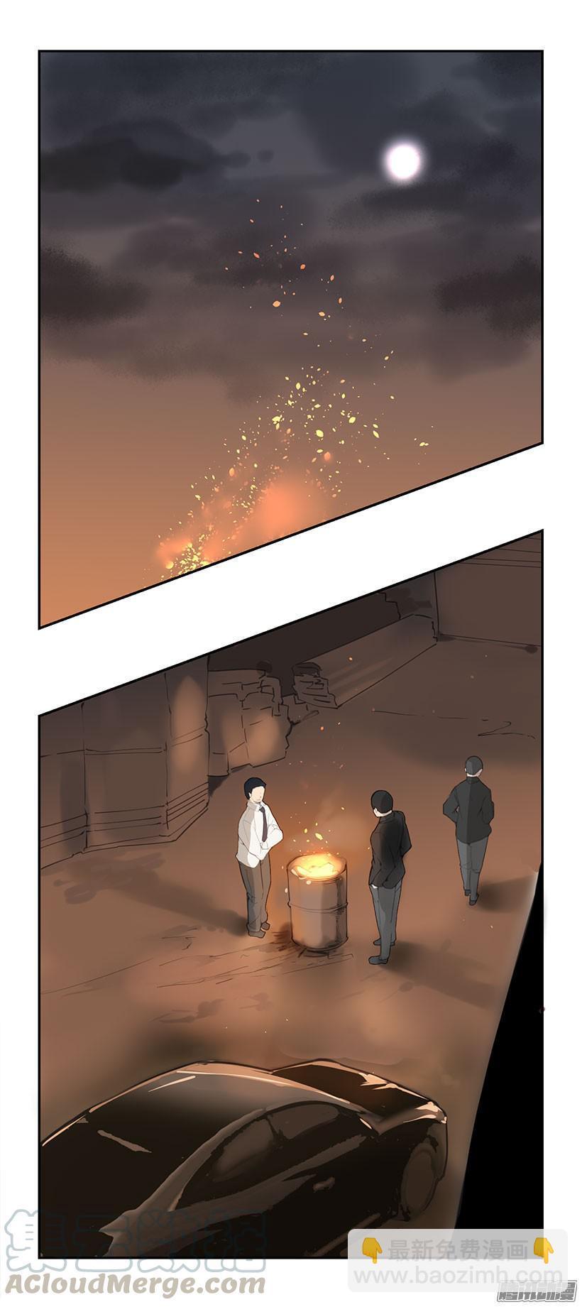 魔剑王韩漫全集-力所能及无删减无遮挡章节图片 