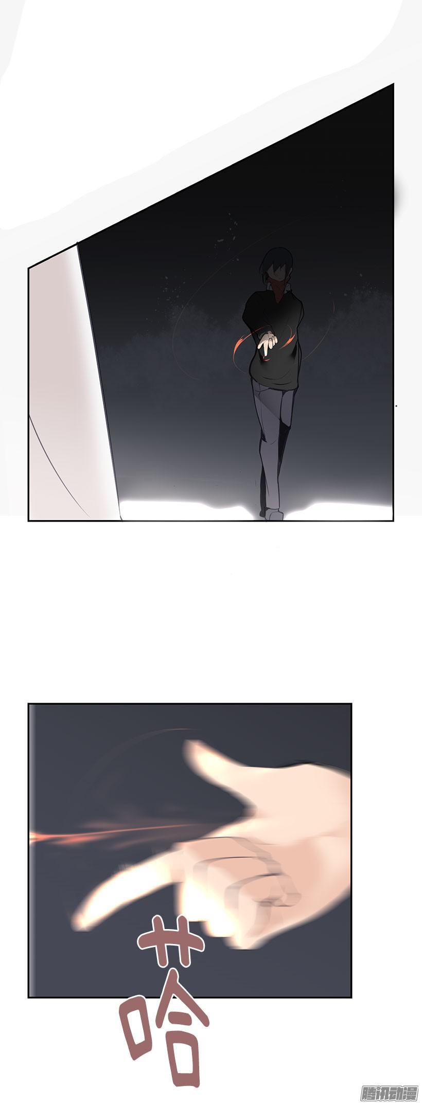 魔剑王韩漫全集-呼叫弟兄无删减无遮挡章节图片 