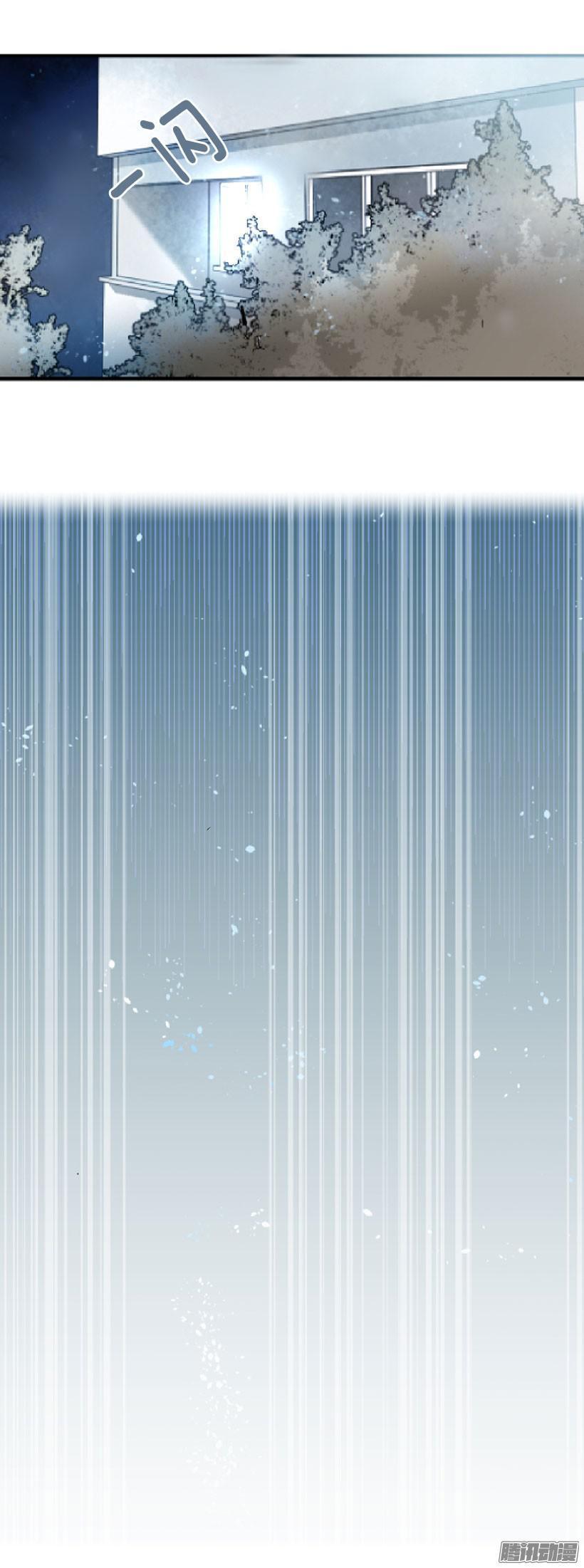 魔剑王韩漫全集-改变样貌无删减无遮挡章节图片 