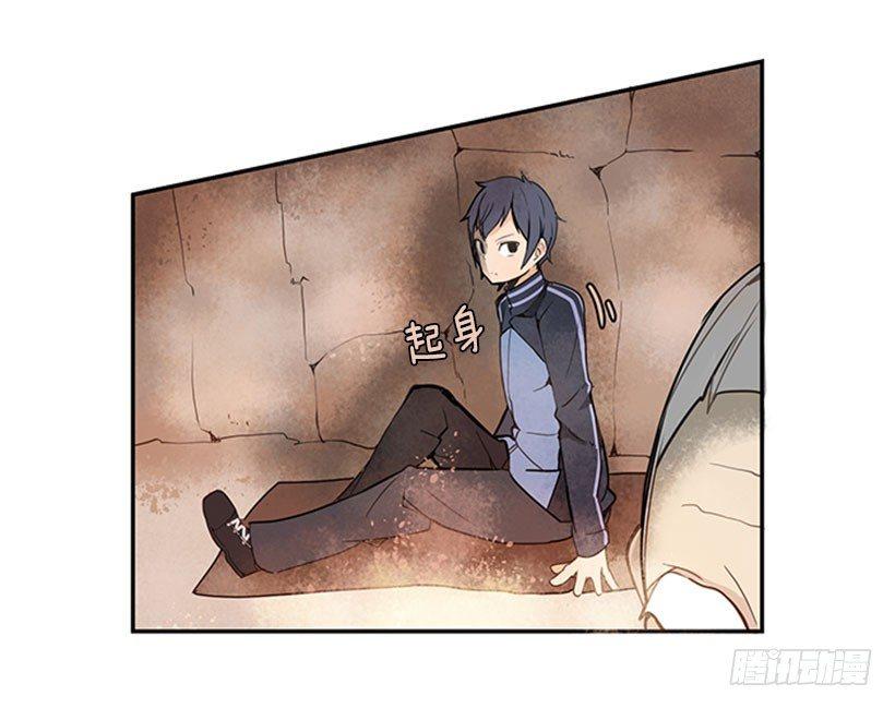 魔剑王韩漫全集-继承无删减无遮挡章节图片 