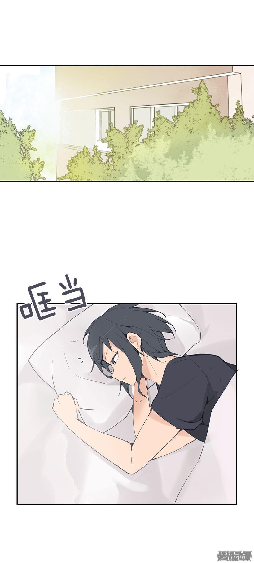 魔剑王韩漫全集-好父亲无删减无遮挡章节图片 