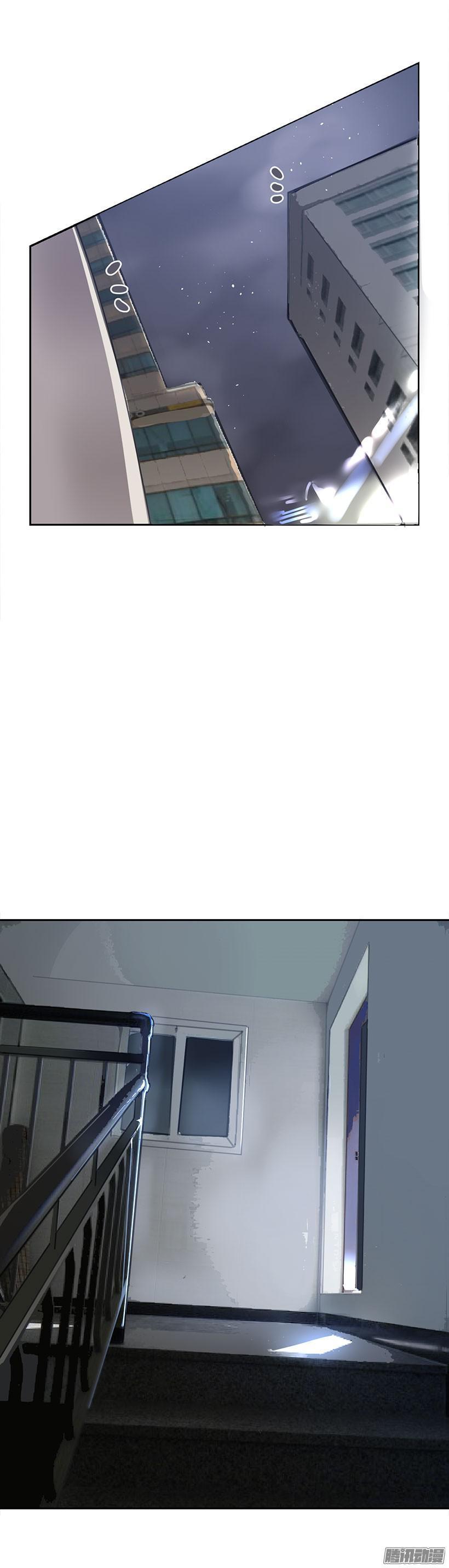 魔剑王韩漫全集-开始找吧无删减无遮挡章节图片 