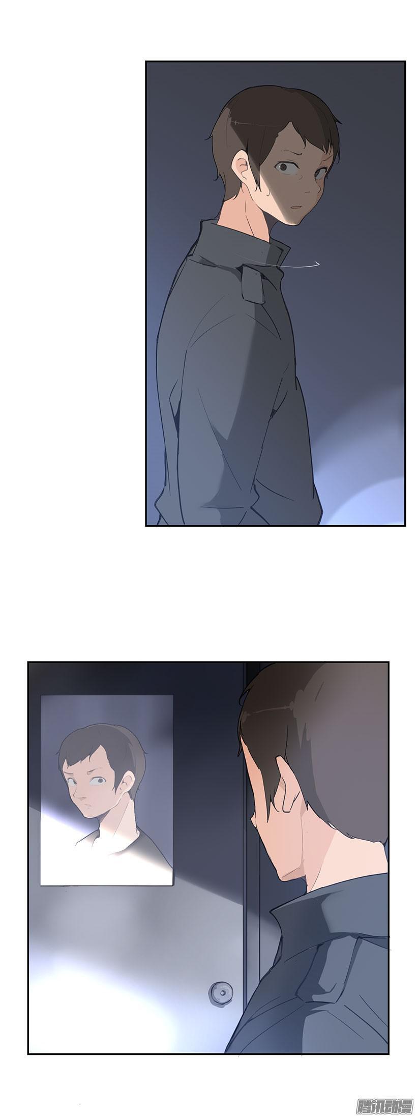 魔剑王韩漫全集-半夜潜入无删减无遮挡章节图片 