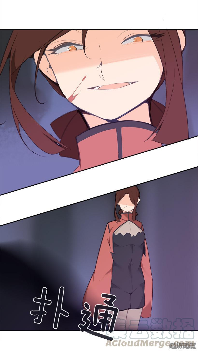 魔剑王韩漫全集-谋反无删减无遮挡章节图片 