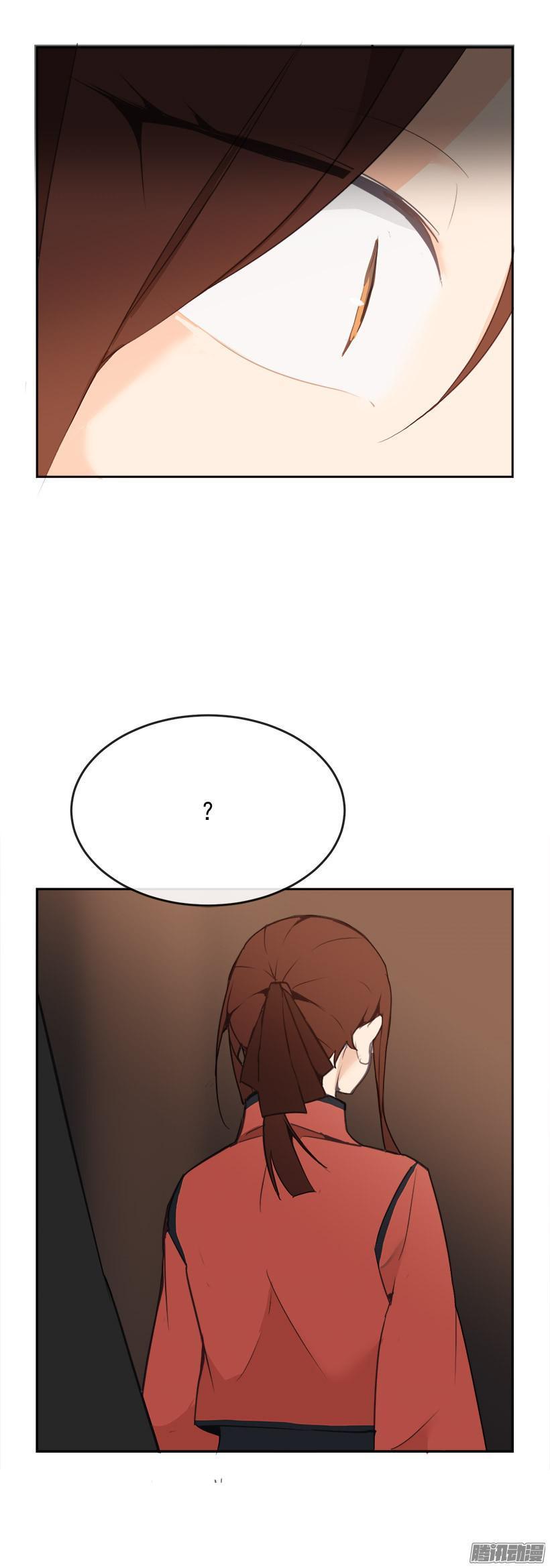 魔剑王韩漫全集-更衣无删减无遮挡章节图片 