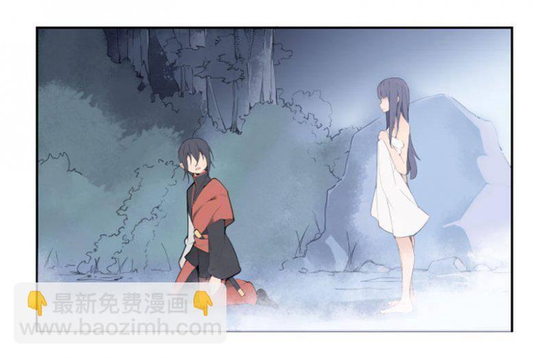 魔剑王韩漫全集-侍寝无删减无遮挡章节图片 