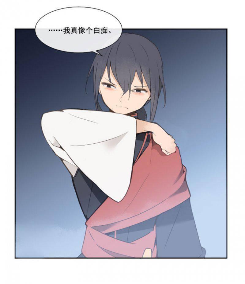 魔剑王韩漫全集-侍寝无删减无遮挡章节图片 