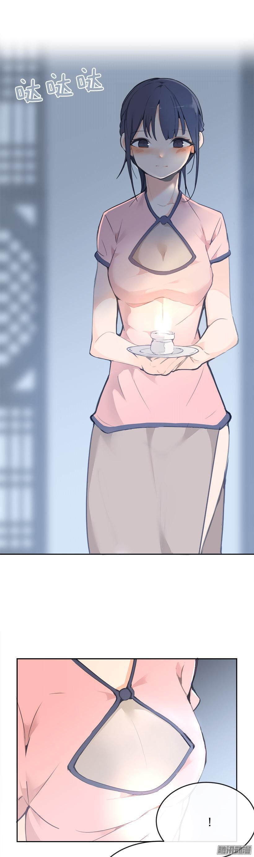 魔剑王韩漫全集-喜欢无删减无遮挡章节图片 