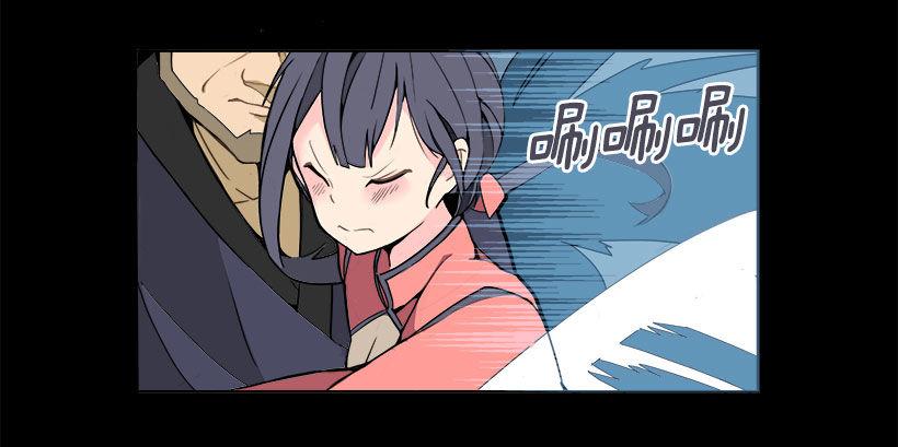 魔剑王韩漫全集-回归无删减无遮挡章节图片 
