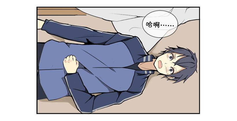 魔剑王韩漫全集-回归无删减无遮挡章节图片 