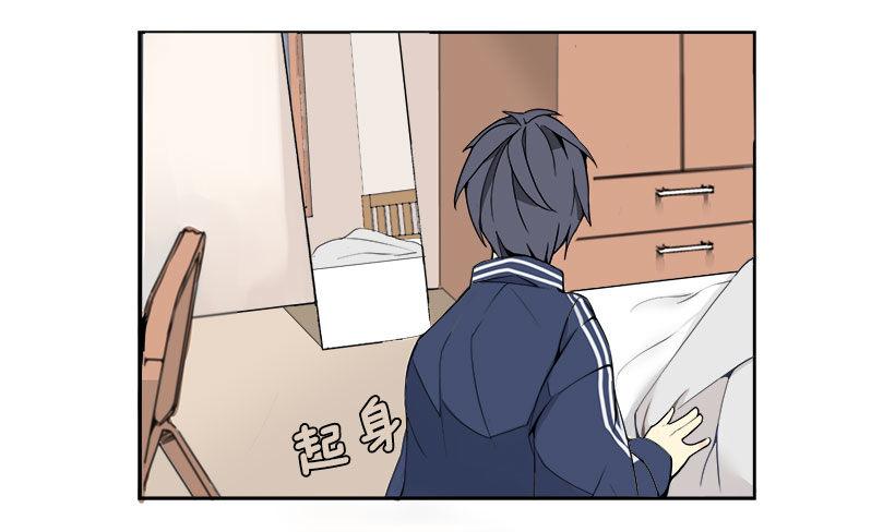 魔剑王韩漫全集-回归无删减无遮挡章节图片 
