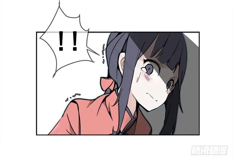 魔剑王韩漫全集-回归无删减无遮挡章节图片 