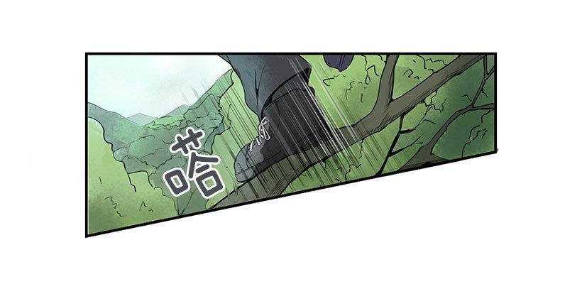 魔剑王韩漫全集-人皮面具无删减无遮挡章节图片 