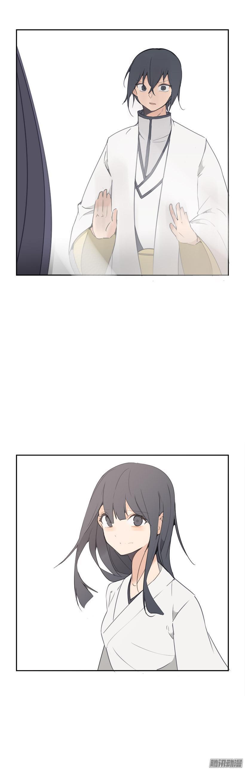 魔剑王韩漫全集-地震无删减无遮挡章节图片 