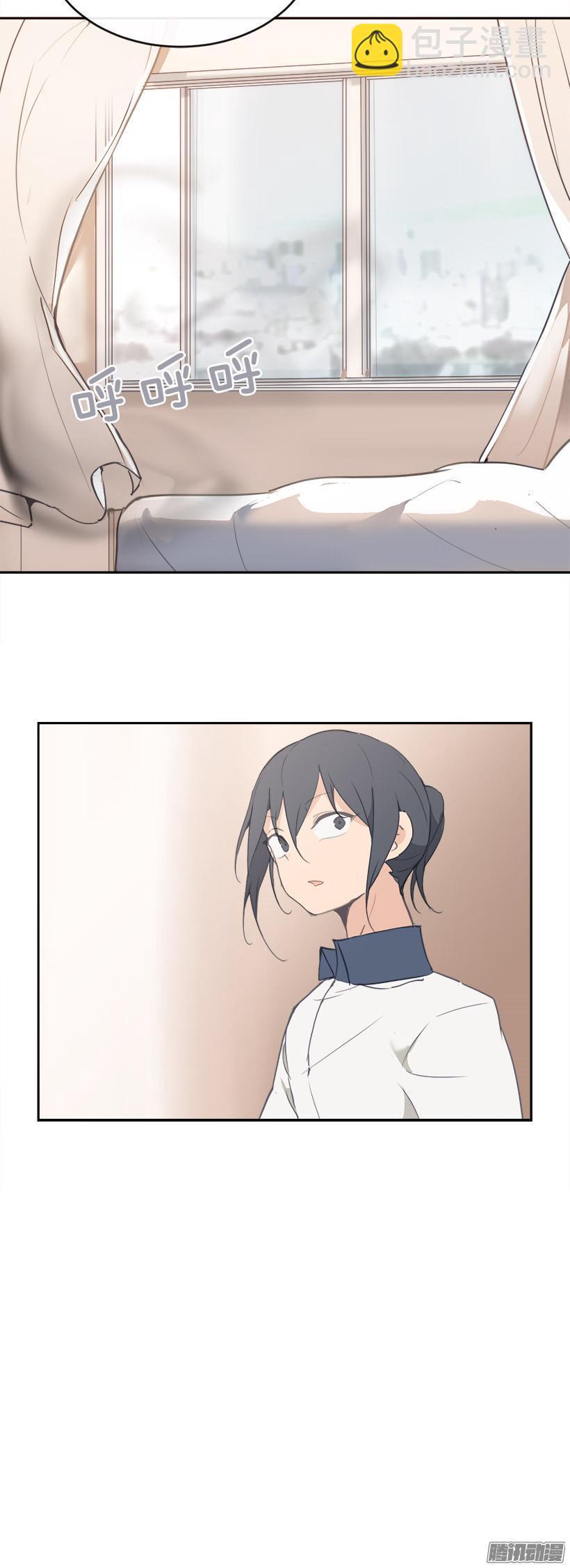 魔剑王韩漫全集-地震无删减无遮挡章节图片 