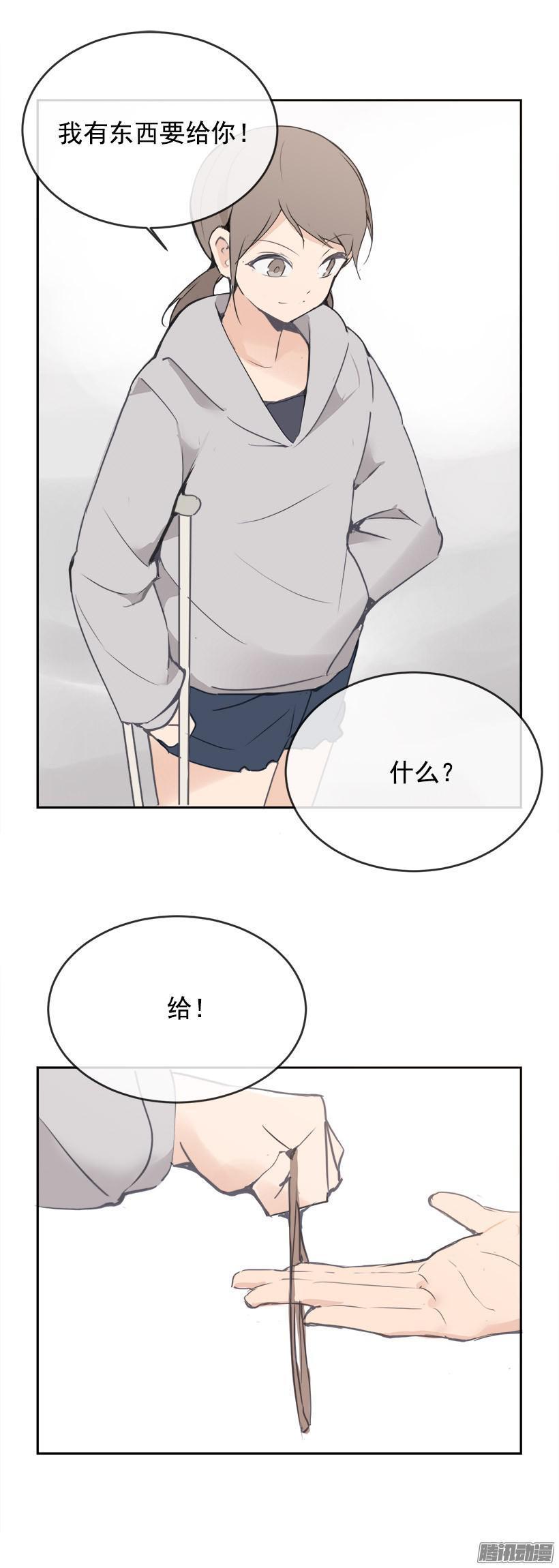魔剑王韩漫全集-妖怪无删减无遮挡章节图片 