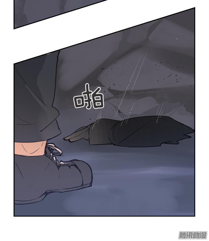 魔剑王韩漫全集-妖怪无删减无遮挡章节图片 