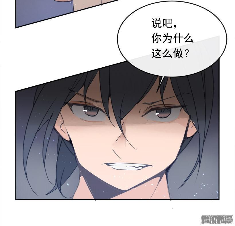 魔剑王韩漫全集-妖怪无删减无遮挡章节图片 