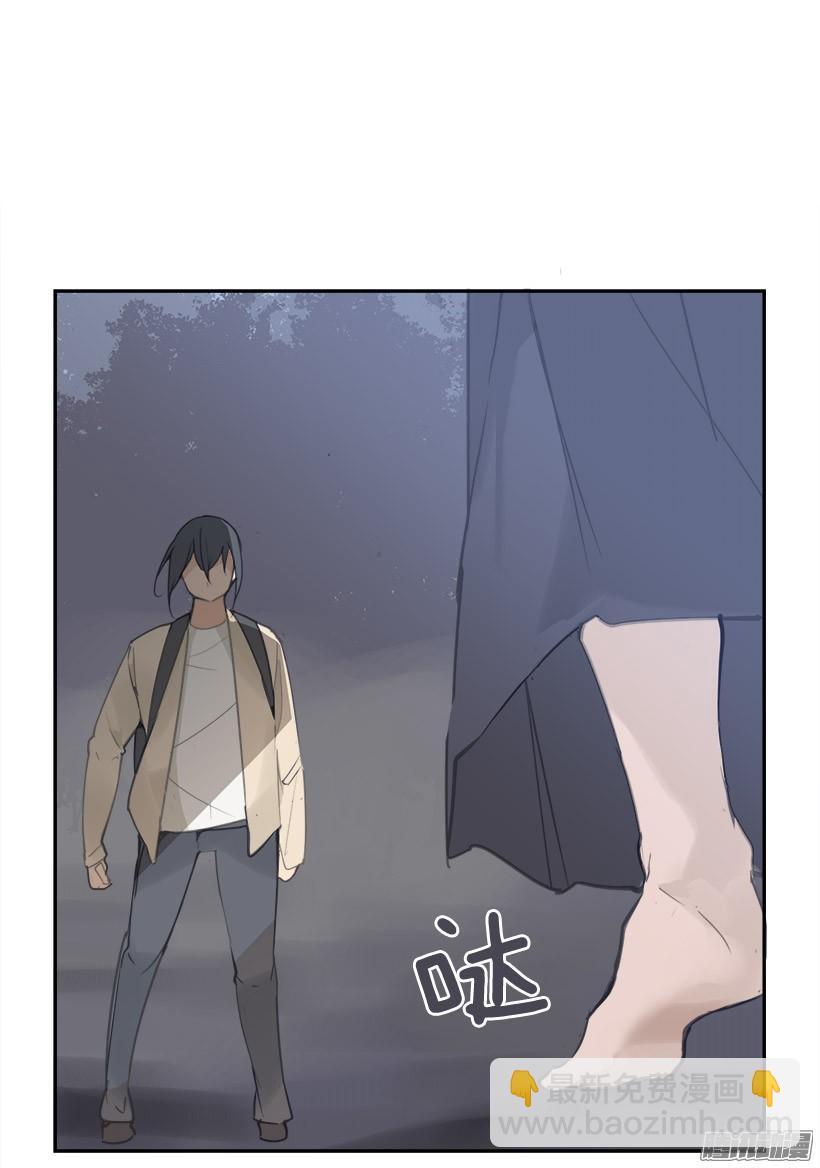 魔剑王韩漫全集-妖怪无删减无遮挡章节图片 