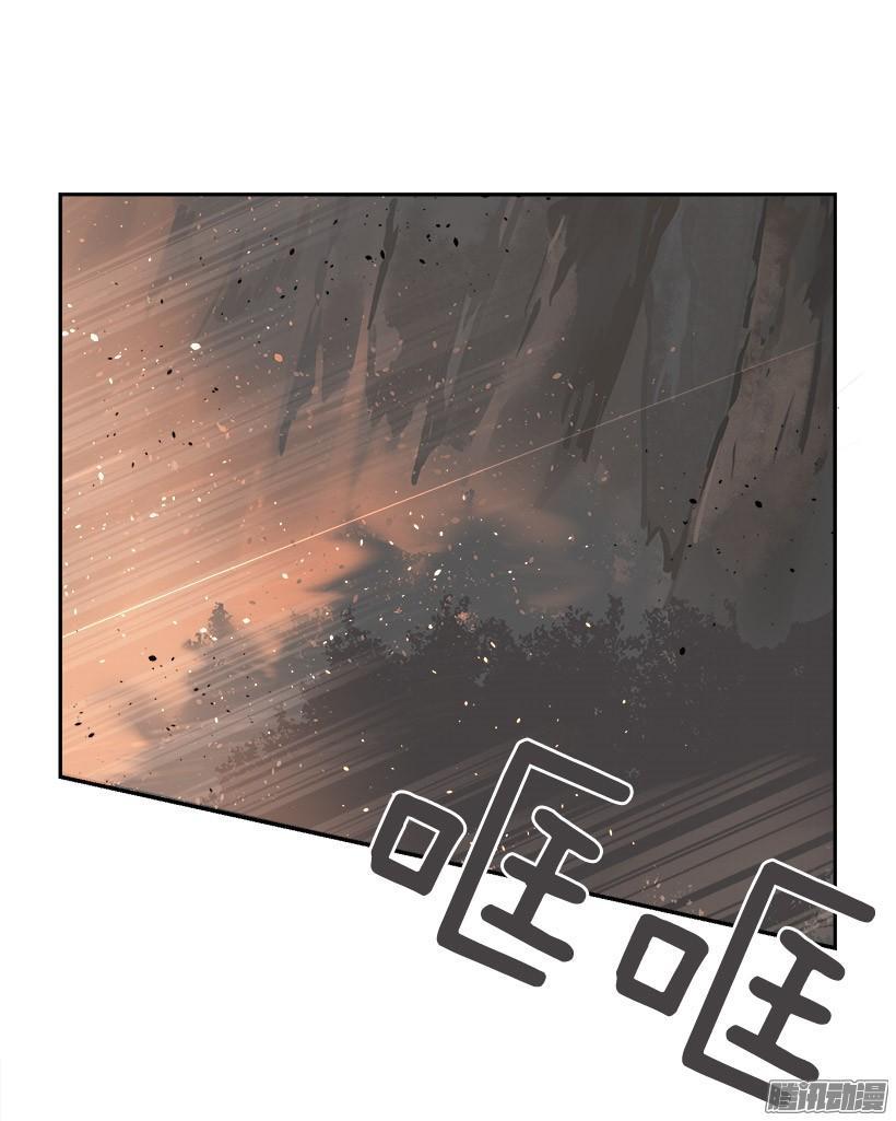 魔剑王韩漫全集-妖怪无删减无遮挡章节图片 