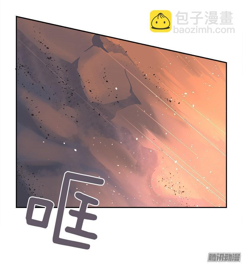 魔剑王韩漫全集-妖怪无删减无遮挡章节图片 