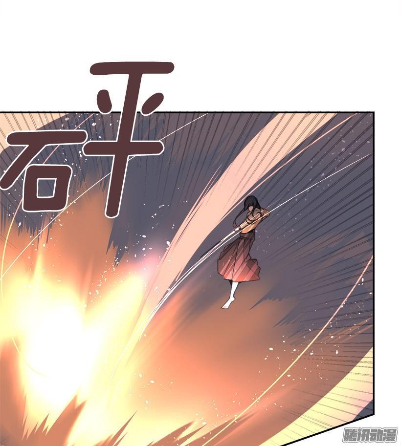 魔剑王韩漫全集-妖怪无删减无遮挡章节图片 