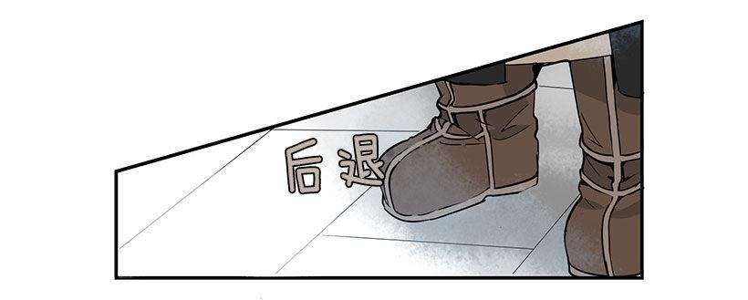 魔剑王韩漫全集-霹雳血长无删减无遮挡章节图片 