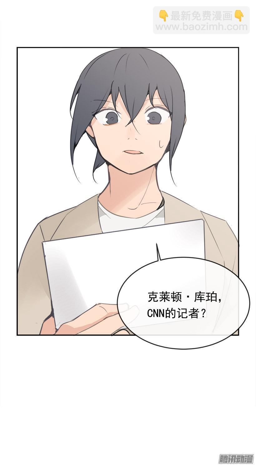 魔剑王韩漫全集-平行世界无删减无遮挡章节图片 