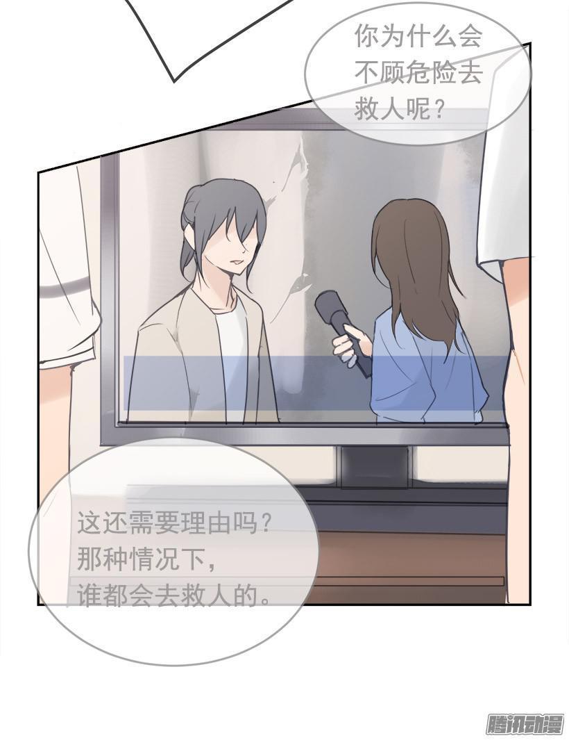魔剑王韩漫全集-平行世界无删减无遮挡章节图片 