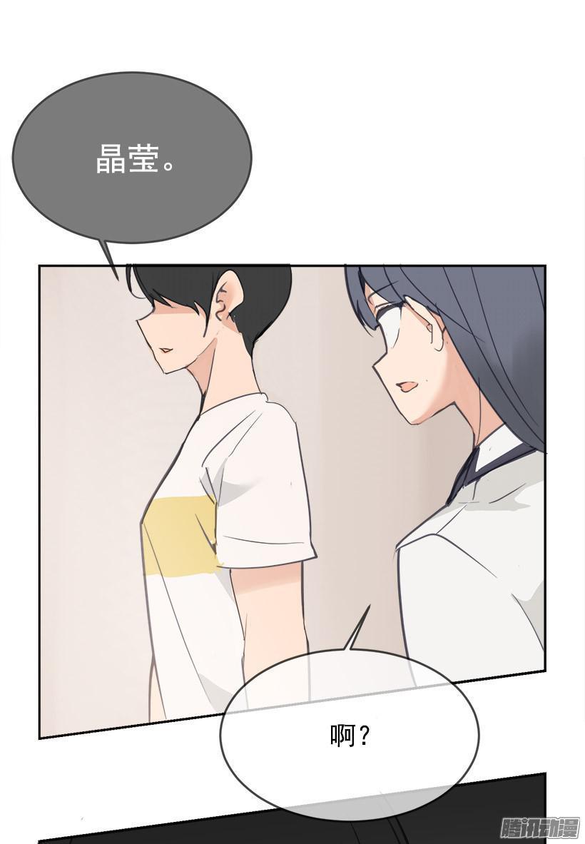 魔剑王韩漫全集-平行世界无删减无遮挡章节图片 