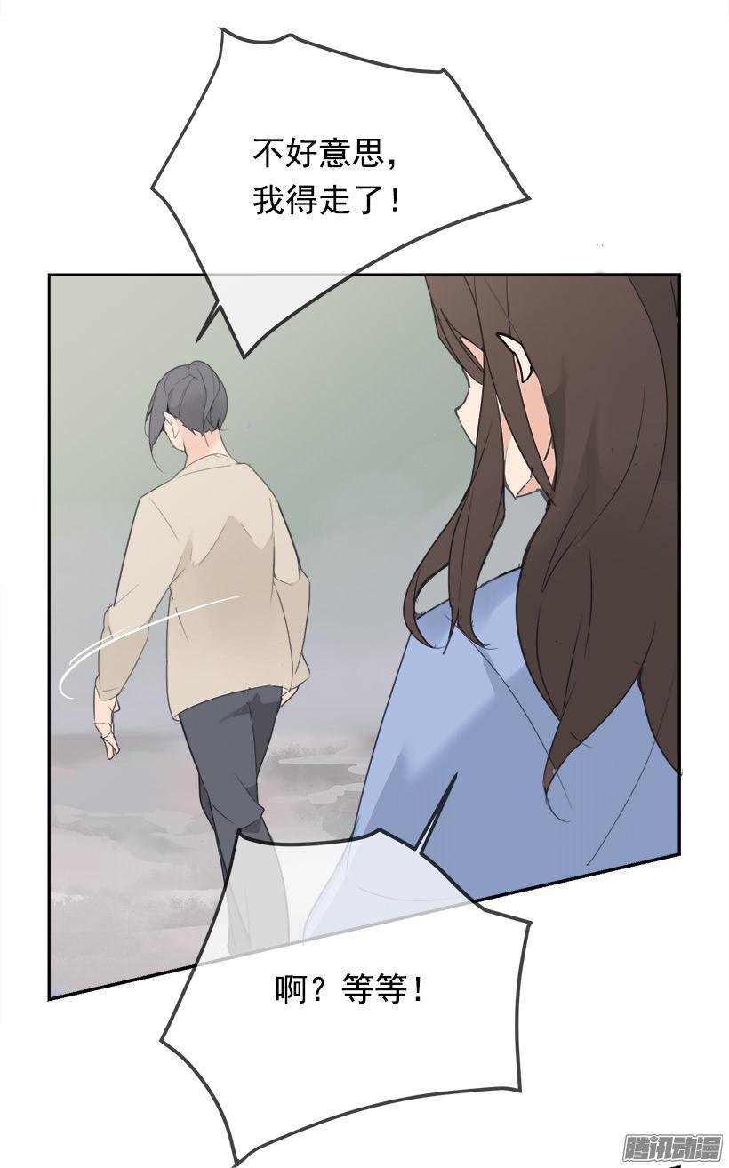 魔剑王韩漫全集-平行世界无删减无遮挡章节图片 