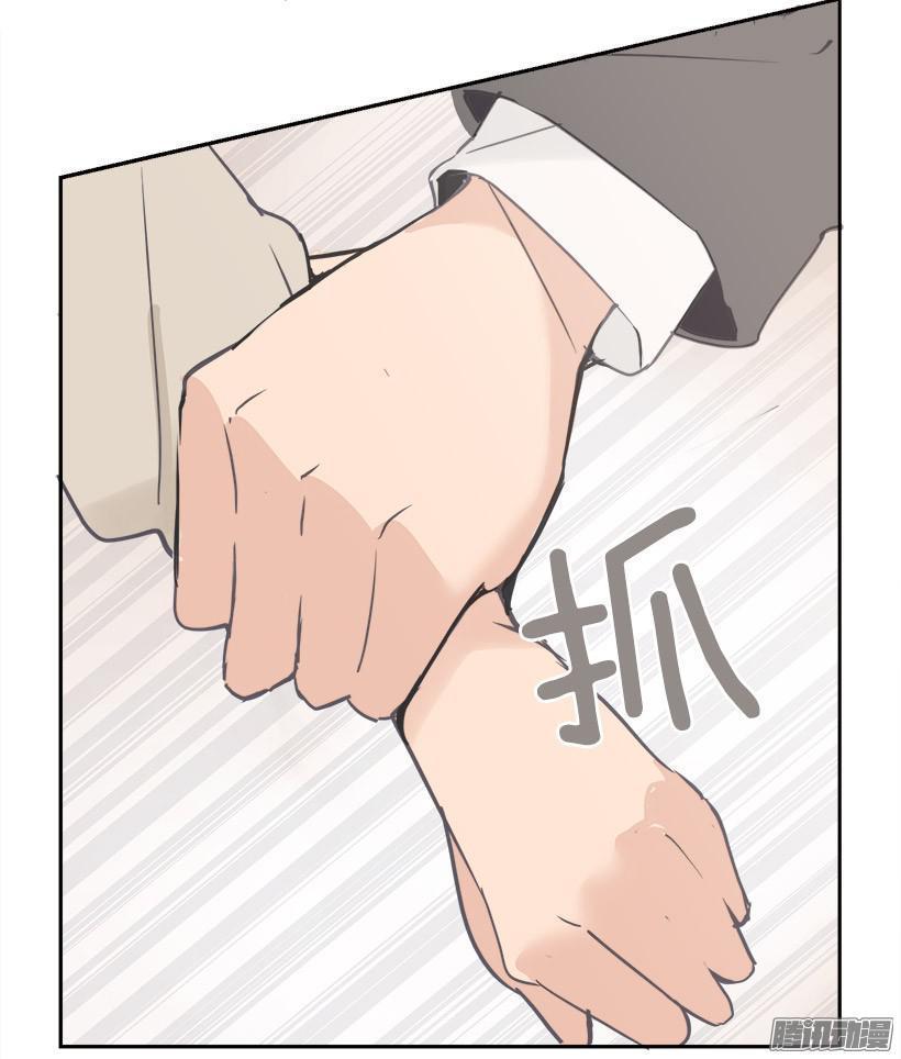 魔剑王韩漫全集-平行世界无删减无遮挡章节图片 