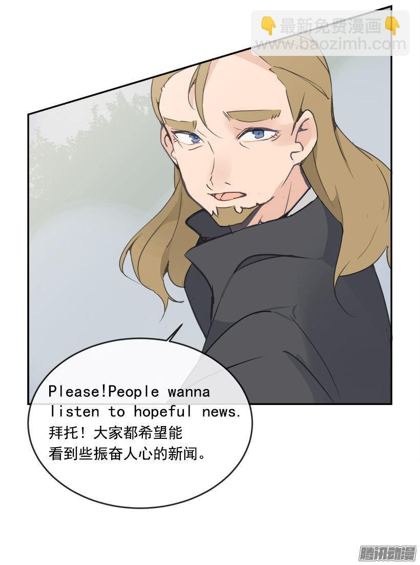 魔剑王韩漫全集-平行世界无删减无遮挡章节图片 